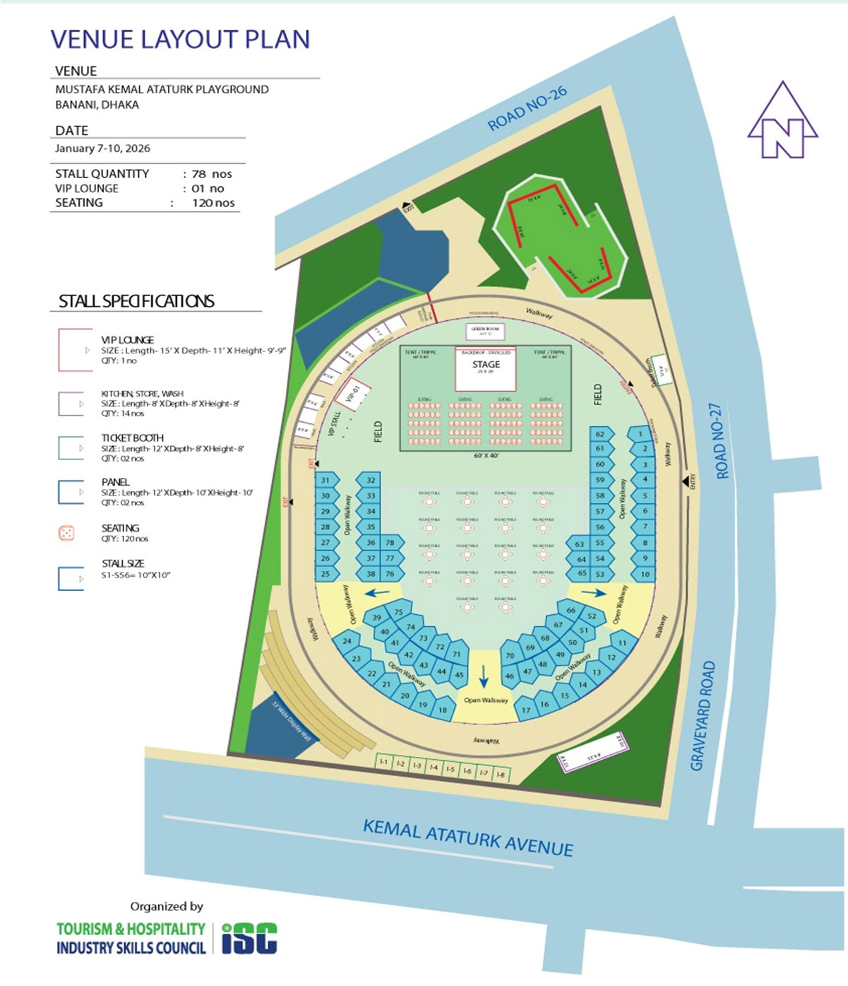 Banglar Bhoj 2026 venue layout plan