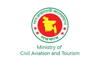 Ministry of Civil Aviation & Tourism