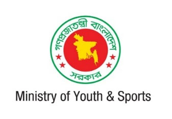Ministry of Youth & Sports